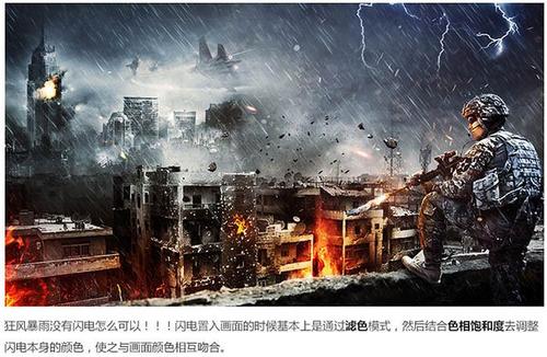 土地证变更为不动产证